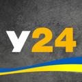 Україна 24