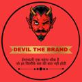 🔥🔥DEVIL THE BRAND🔥🔥