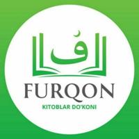 Furqon kitoblar do‘koni