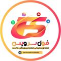 Full Service | فول سرویس