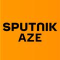 Sputnik Азербайджан