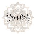 BISMILLAH🌿