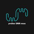 proStar | SMM | news