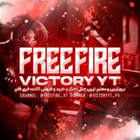 Free Fire ϟ فری فایر