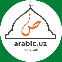 arabic.uz (nahv-sarf)