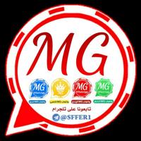 واتساب محمود الجدوع - MGWhatsApp