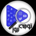 توجه نیوز