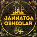 Jannatga Oshiqlar🌙 | Уммати Мухаммад ﷺ