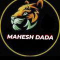 MAHESH DADA OFFICIAL 2014