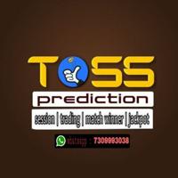 TOSS PREDICTION™(2018)