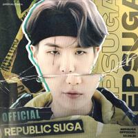 Hiring admin, Repsuga