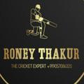 RONEY THAKUR™