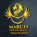 MARUTI ONLINE BOOK