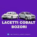 Lacetti Cobalt Bozori