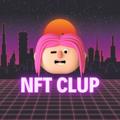 NFT Clup | Channel