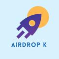 🚀Airdrop_4K