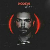 [ Ho3ein | حصین ]