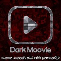 [ Dark Moovie ]