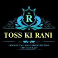 💃 TOSS KI RANI™💃