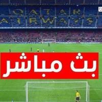 بث مباشر مباراة النصر استقلال مباراه🔥