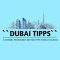 DUBAI TIPPS √