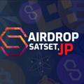 AIRDROP SATSET JP🐉