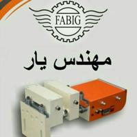 مهندس یار