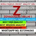 ZOYAQUEEN { DELHI }