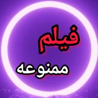 فیلم سوپر پورن ایرانی لز