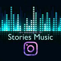 STORIES MUSIC | МУЗЫКА ДЛЯ МАКЕТОВ