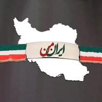 Mypersia | ايران من