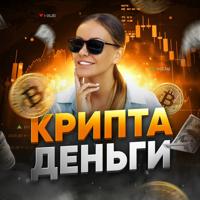 Научу инвестировать 💵