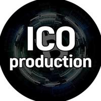 ICO Продакшн