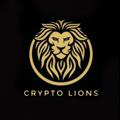 Crypto lions Announcement Channel