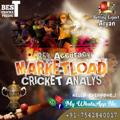 MARKET LOAD CRICKET ANYALSTY