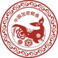 中国加密俱乐部 CHINESE CRYPTO CLUB 🇨🇳🐳🚀🌖