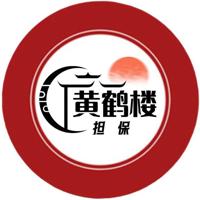 黄鹤楼供需全网流量10u/条🔔