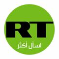 RT Arabic