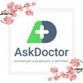 Askdoctor