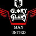 Glory Glory man united