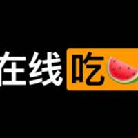 🍉TG第一吃瓜/黑料猎奇🍉