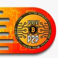 P2P Taxi Announcements