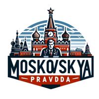 Московская правда