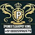 PUNEET {JACKPOT} KING