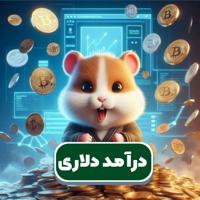 ادلیست کتیزن راکی اد لیست