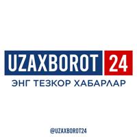 АХБОРОТ 24 | РАСМИЙ КАНАЛИ