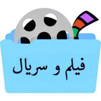 فیلم و سریال ایرانی ۱