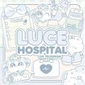 LUCE H♡SPITAL