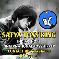 SATYA TOSS KING™ [2012] 🎗IPL 2024🎗