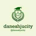 دانشجوسیتی | daneshjucity